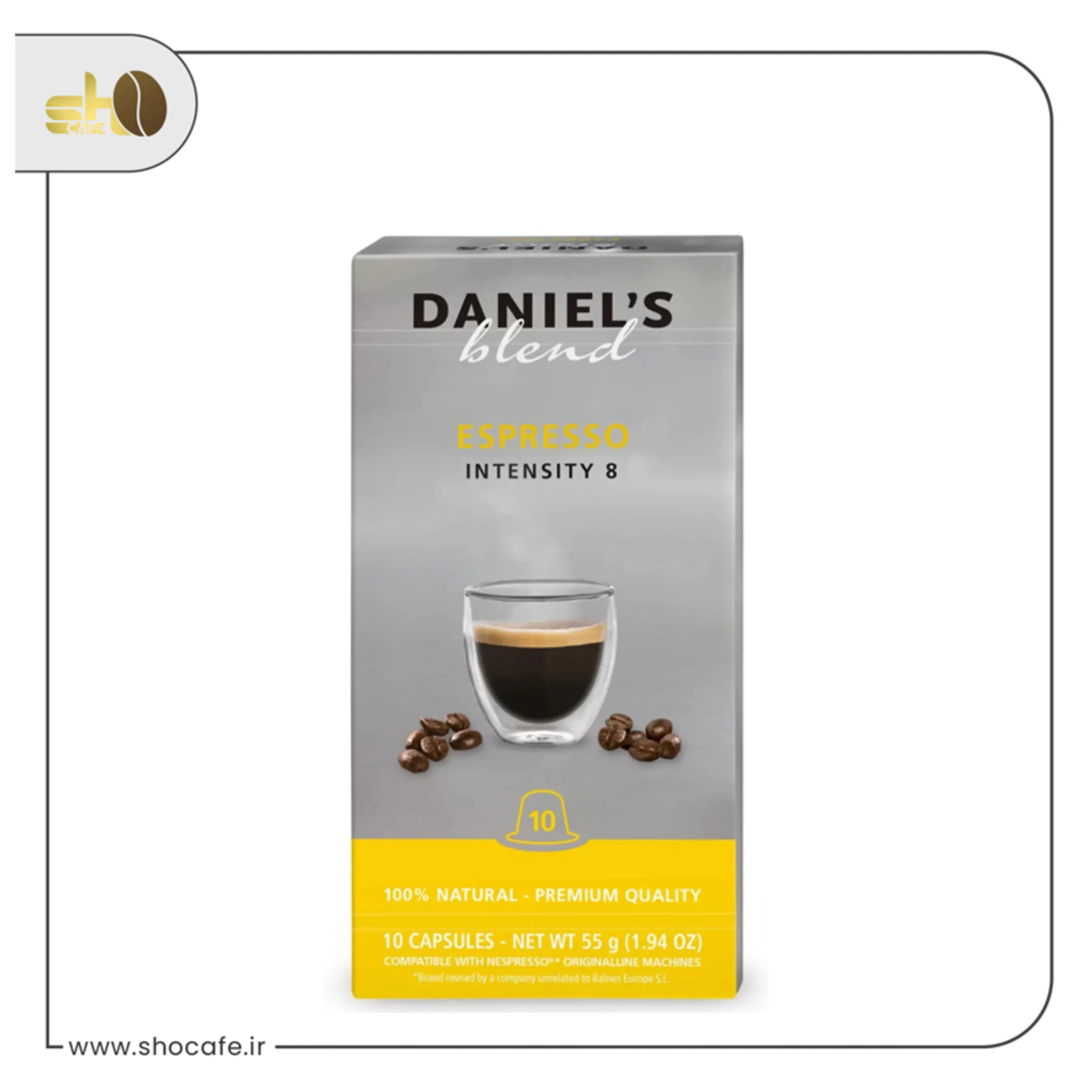 کپسول قهوه دنیل 10 عددی با طعم Espresso